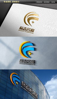 電子產(chǎn)品 公司logo設(shè)計(jì) 電子產(chǎn)品 公司logo設(shè)計(jì)圖片素材下載 電子產(chǎn)品 公司logo創(chuàng)意設(shè)計(jì) 